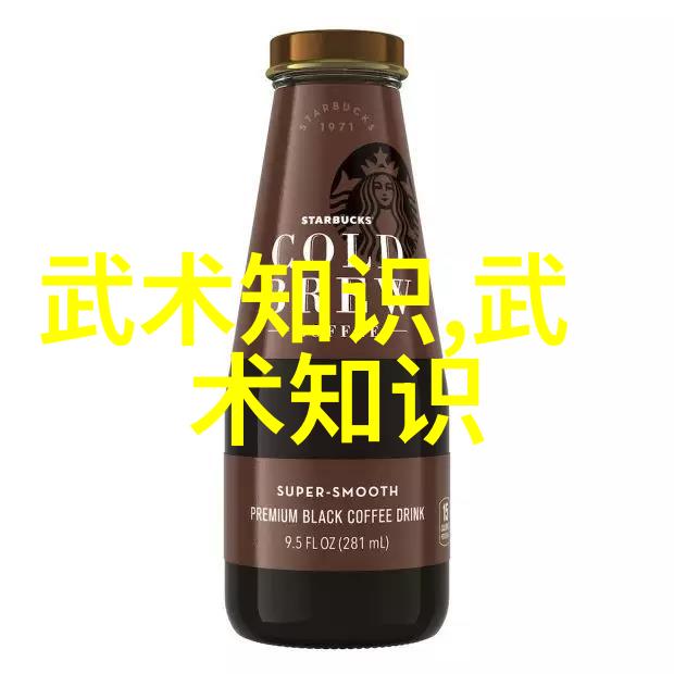 一念之间从天而降到地再从地而升至天详解射雕英雄传中的黄药师所掌握的九阴真经