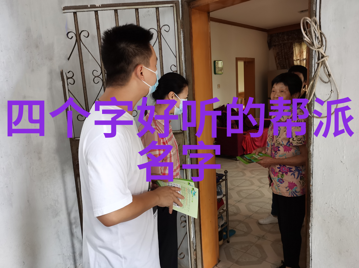 形意拳流派大比拼哪一路最厉害
