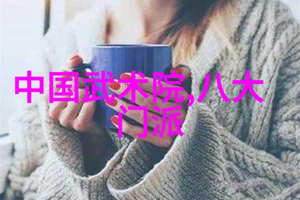 霸道新星最新霸气军团名 - 新意红拳