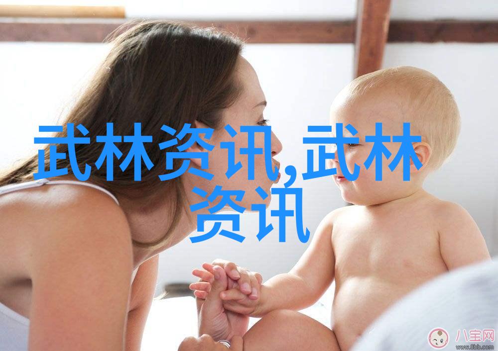 太极拳24式动态解析探索内在之美与外在之形