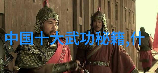 霸道江湖炽热的武林帮派名字全集