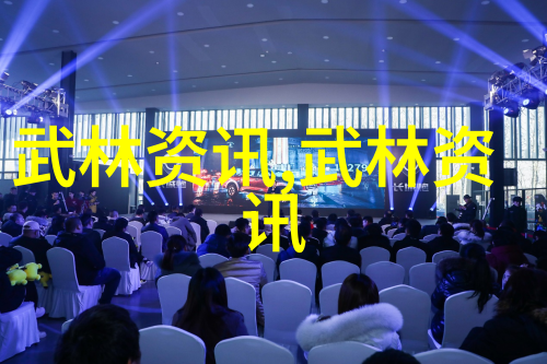 在顶级宗门龙虎山中究竟是什么拳种能与蚩尤拳相提并论