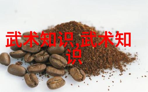 如何评价当代流派如八卦掌形意拳等它们是否真的能在战斗中发挥作用