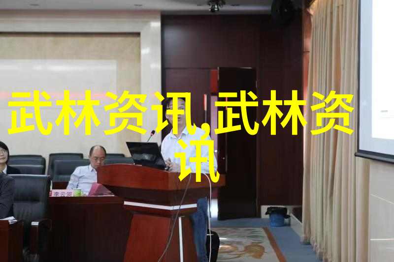 阿司匹林的秘密花园一探催熟之谜
