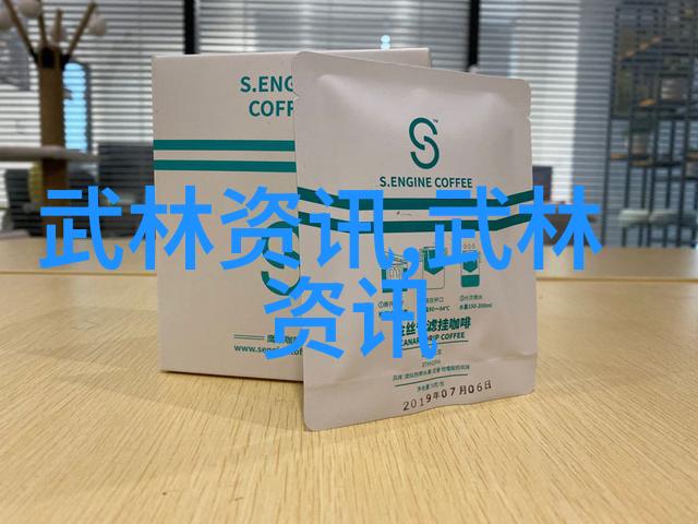 幻境中的音律宗门诵声之谜