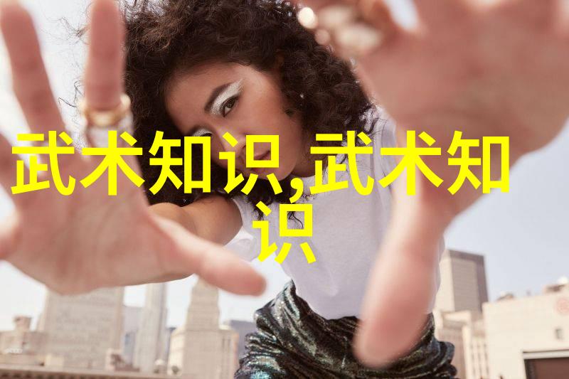 重生之花富贵的序曲