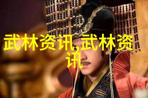太極二十四勢對練習者的挑戰與機會分析