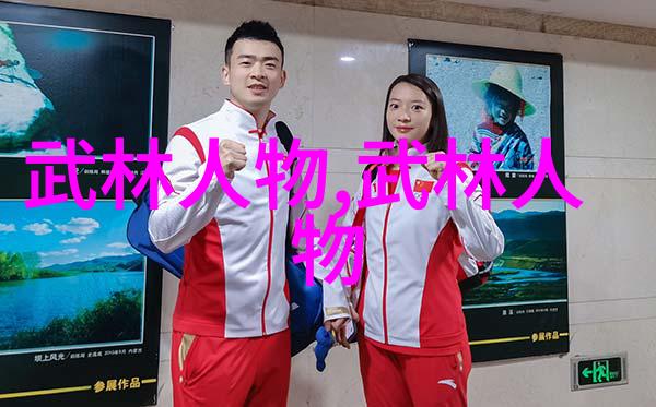全球犯罪帝国黑帮之王的巅峰之战