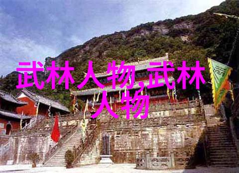 仙气飘飘的家族名字我家的云翠怎么这么好听