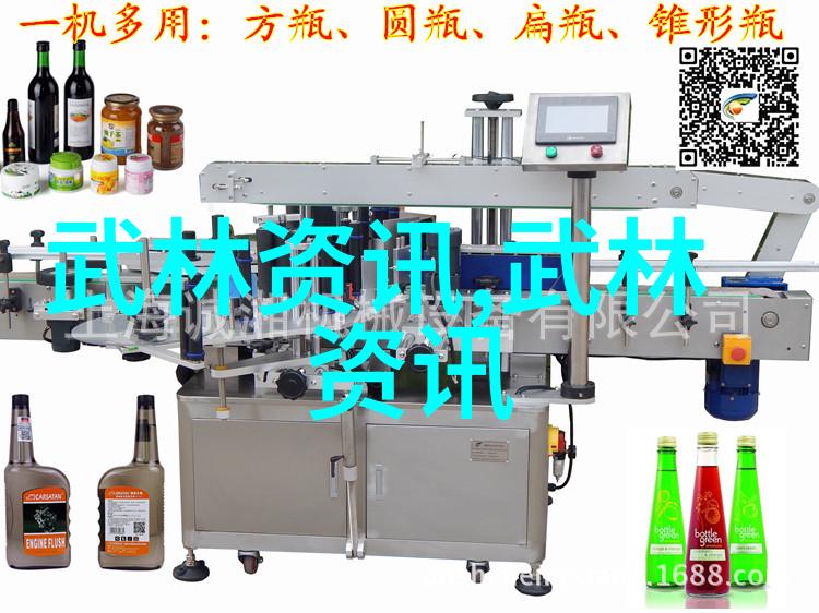 宝宝你好夹啊都拉丝了作文视频我的作文视频之夹到心尖的甜蜜瞬间