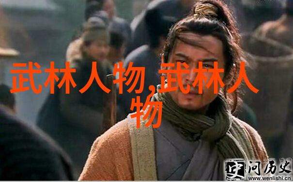 好听的势力名称音符与征服力的和谐交响
