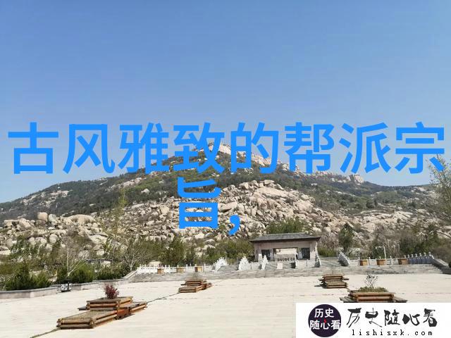 武林秘籍-揭秘江湖各种武功秘籍图片的艺术与力量