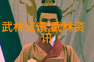 灵魂修炼肉身超凡佛家和道家的修炼方法对比分析