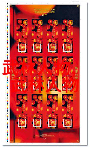 游戏宗门名字大全仙气飘飘我来帮你搜罗一份让人心动的神秘宗门名单