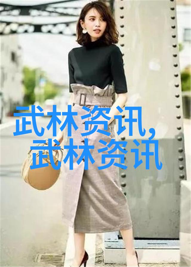 中国武术流派古老的中国武术