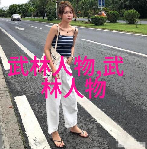 武术自学指南 - 独行侠的路探索适合自学的武术艺术