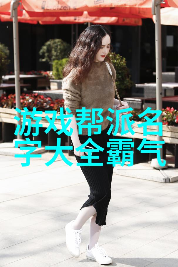 母亲与我谈心温馨母女对话