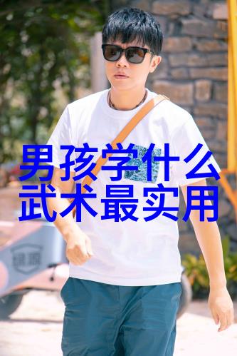 幻境图书馆星辰之巅的守望者