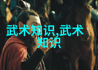 文明之光联盟春日风华社团碧波荡漾教派绘梦游侠团队翠云鹤翼家族星辰大海帮派月光幻影会馆青龙白虎门派
