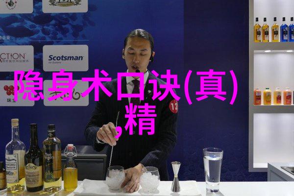 太极拳24式分解动作教学我来教你怎么做这套独特的太极拳