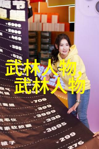 换个方式做吧未增删动画免费风车-创新之风利用无缝动画提升风力发电效率