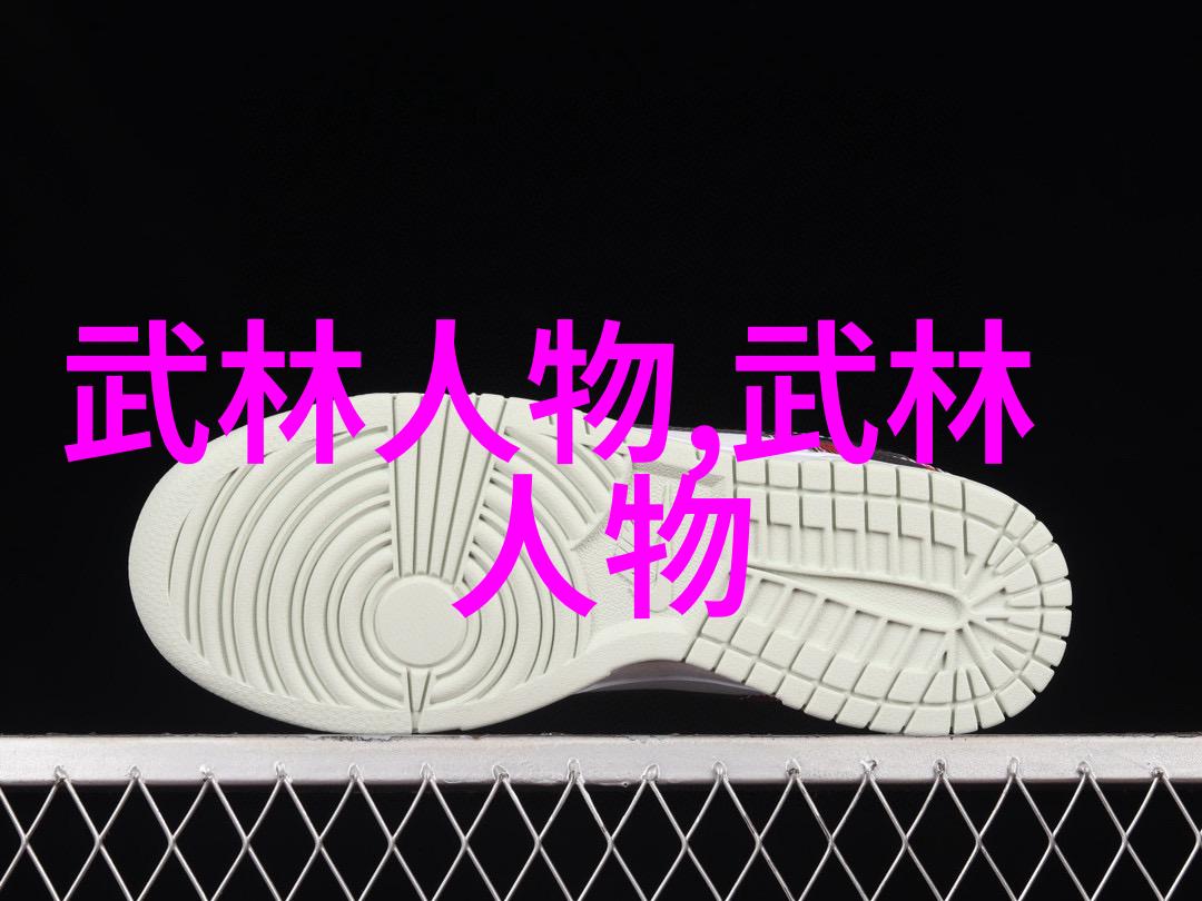 武林门派有掌门吗-江湖指南探秘武林门派的掌门之谜