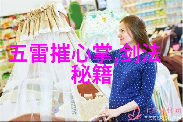 户外活动中自我保护 细微的绳索也能救命
