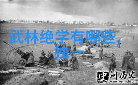 夫妻相处艺术提升夫妻间的情感沟通和理解