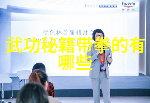 霸气军团战无不胜的笑料先锋