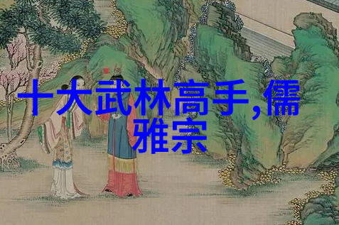 霸道江湖自然陆合拳在社会的争斗中展现霸气