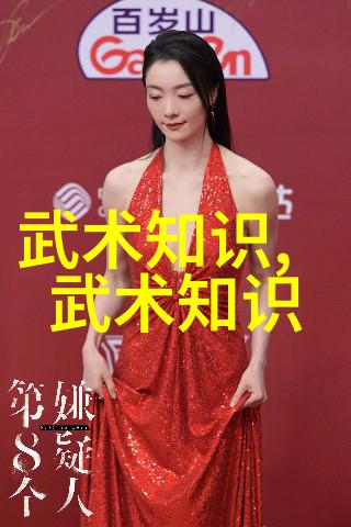 痞幼吃鸡速食挑战3分25秒的快手厨艺