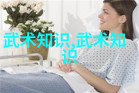 德国拳师探秘修真功法秘籍9000部成都太极之旅