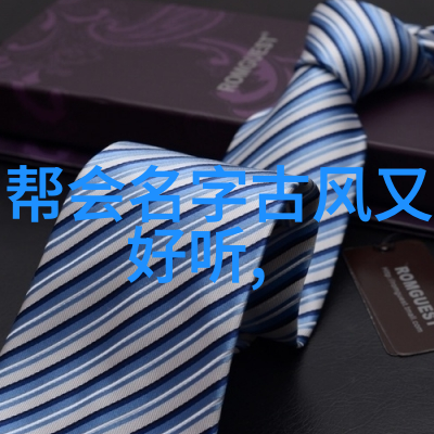 信任与忠诚的守护者维系健康婚姻关系的小诀窍