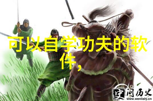 江湖中的佼佼者哪个门派实力最为雄厚
