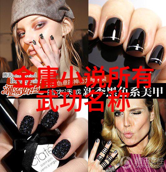 父母儿女换着来做逆袭家庭的奇妙日常