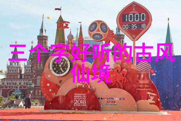 南拳和华拳哪个更具深厚的武学底蕴