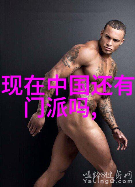 本周末徒步大会期间将限制交通
