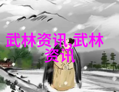 新疆大头鱼对抗技巧精选