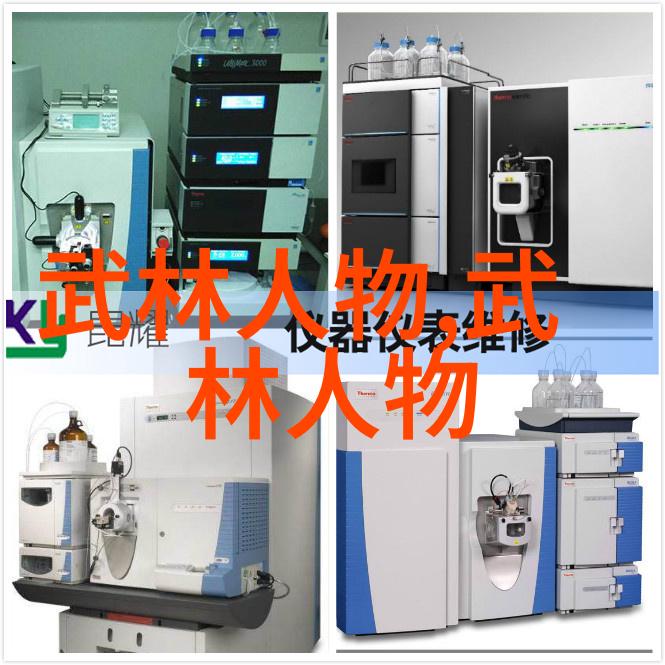武林门派秘籍江湖大典