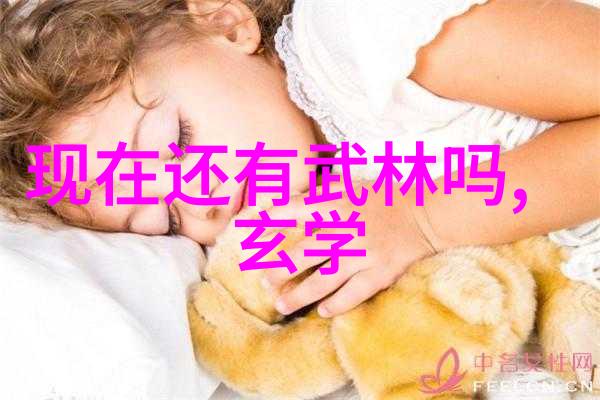 逗比五人团队逆袭之星