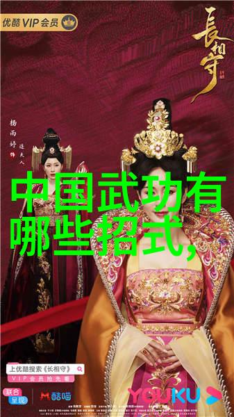 江湖盟主之争各路英雄的归宿在哪里
