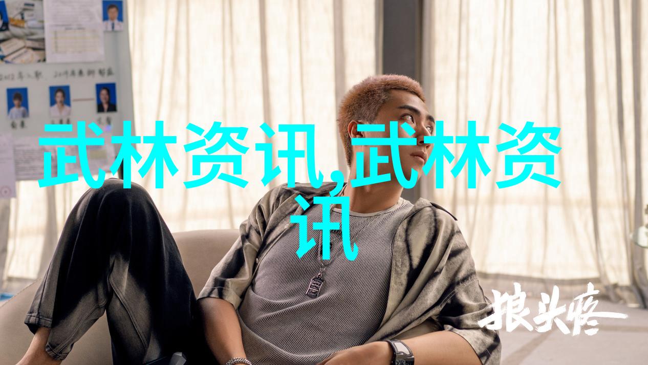 金庸小说武林门派江湖中流传的著名门派