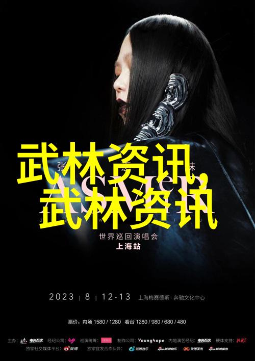 檀香美人谋-沉香缭绕之古墓秘密