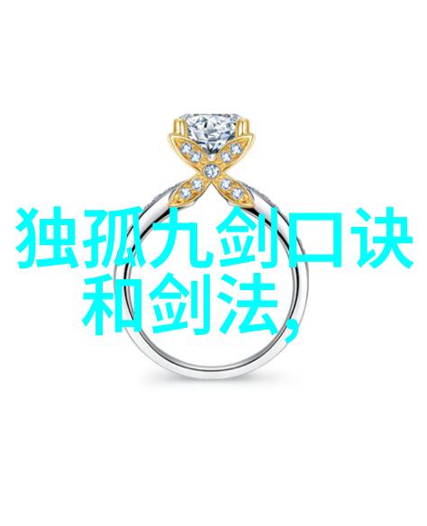 揭秘中国武术宝库十大内功外艺的排行之谜