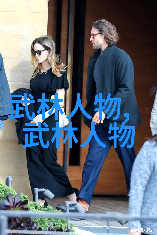 武林十大门派的辉煌与争霸风云际会