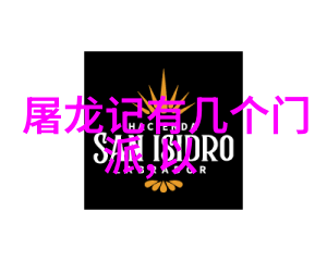 太极拳24式一步一步的教 跟我一起学掌握这门悠久的内功术