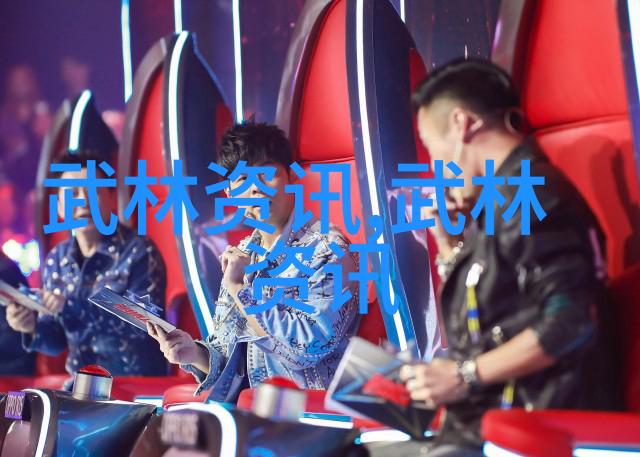 好听帮派古风名字仙气一点我在幽梦轩中寻觅那些流传千年的古风帮派名字