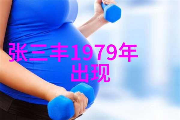 跨越虚空与各大宗门并肩作战你准备好了吗