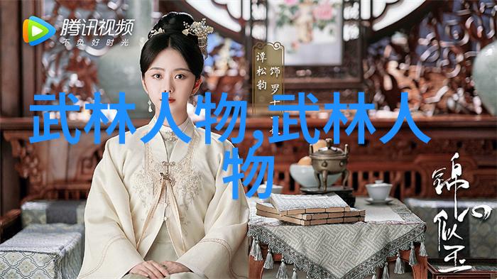 揭秘中华武术一门门古老而强大的中国拳法有哪些