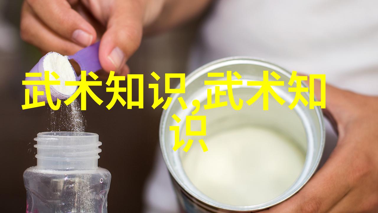 太极之神马权友的武术传奇行走于坐卧立之间